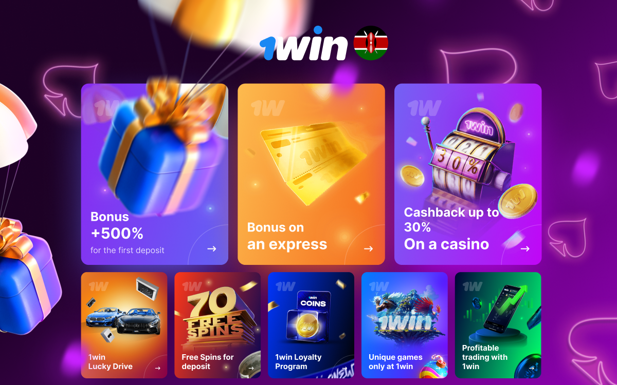 fre spins on the first deposit at 1win